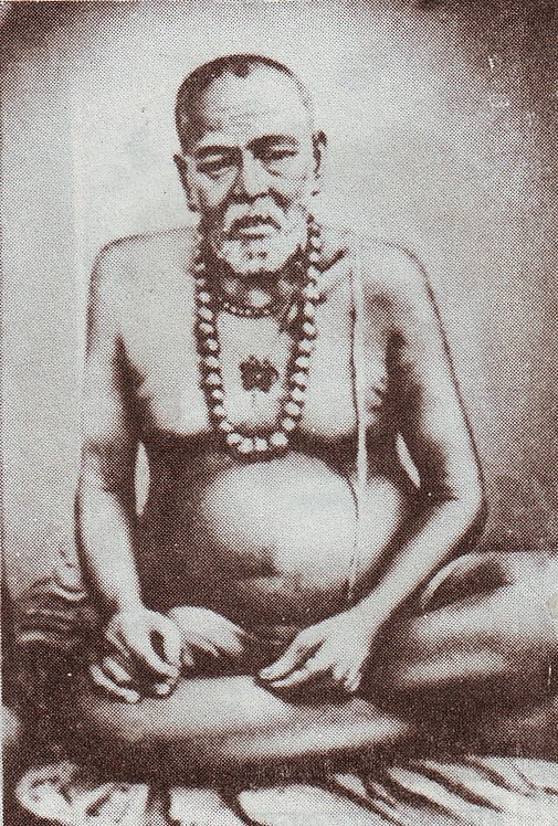 Bama Khepa - The Living Bhairava
